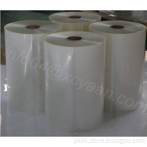 FREE SAMPLE milky white insulation pet film